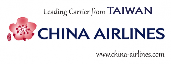 China Airlines Logo