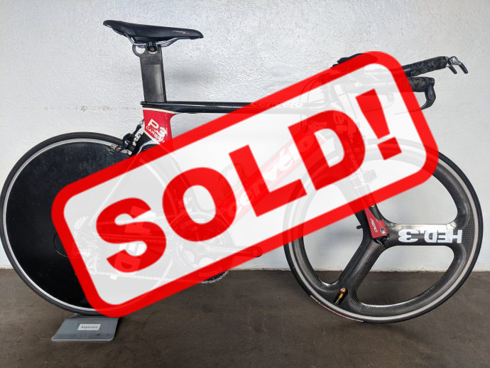 2019 bike sale